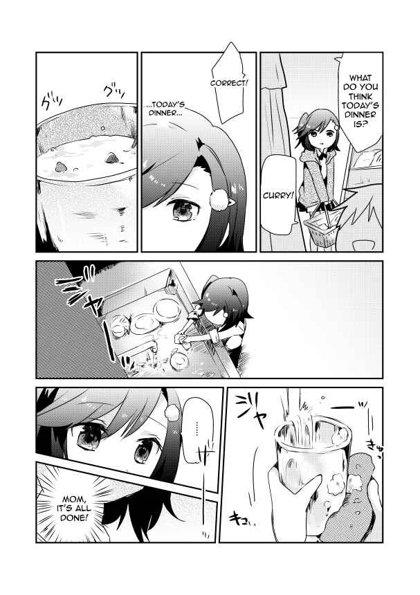 Koneko Hiroimashita Chapter 2.1 - Page 12