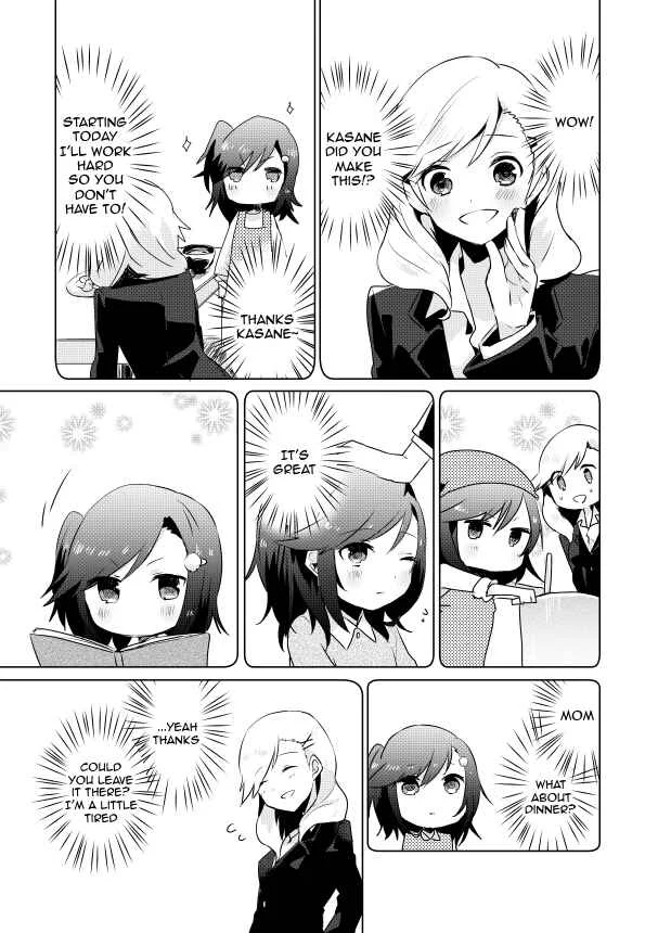 Koneko Hiroimashita Chapter 2.1 - Page 13