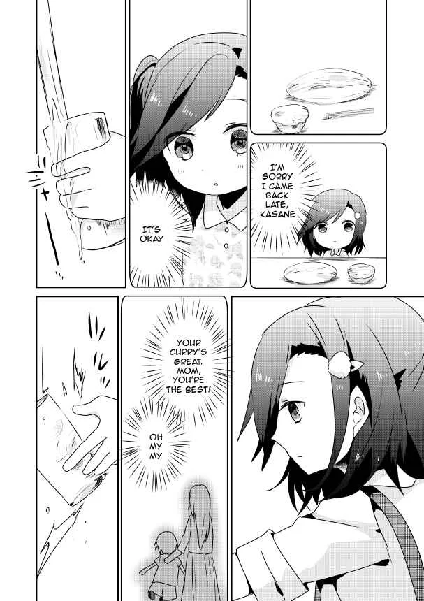 Koneko Hiroimashita Chapter 2.1 - Page 14