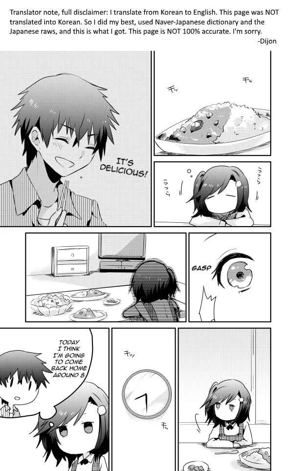 Koneko Hiroimashita Chapter 2.1 - Page 17