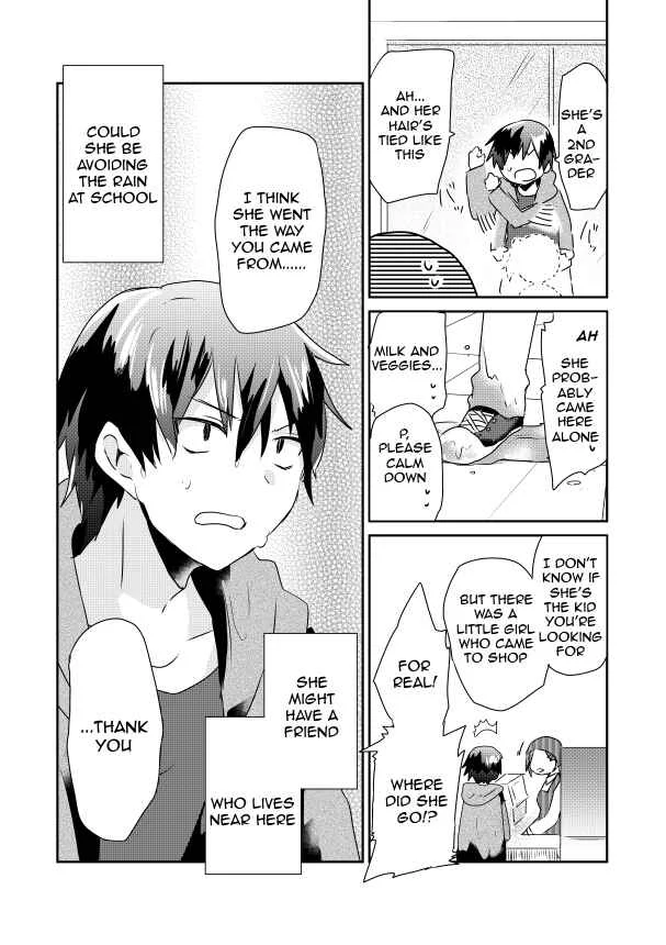Koneko Hiroimashita Chapter 2.2 - Page 13