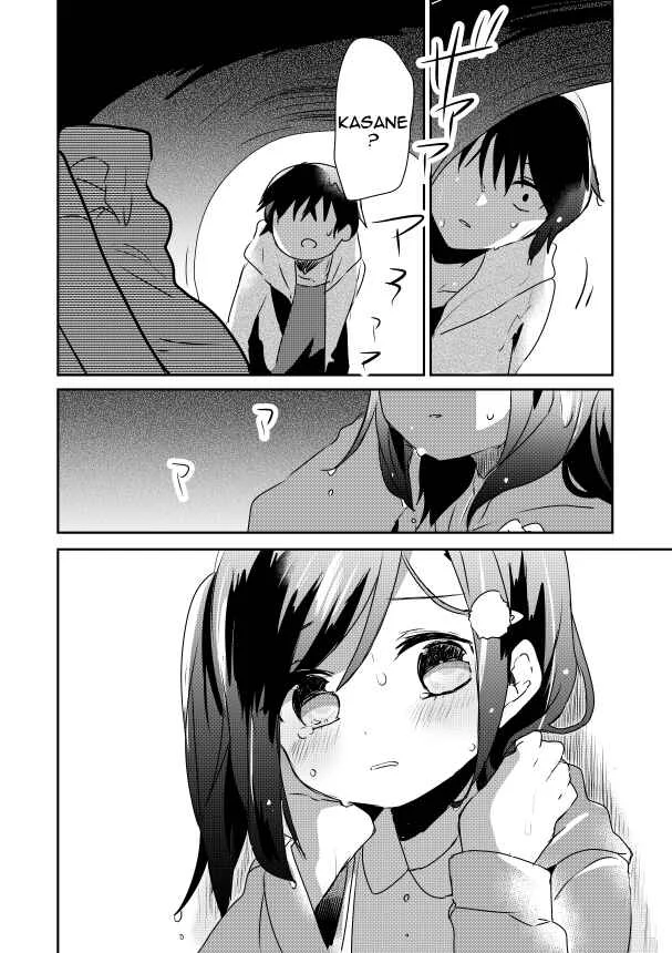 Koneko Hiroimashita Chapter 2.2 - Page 15