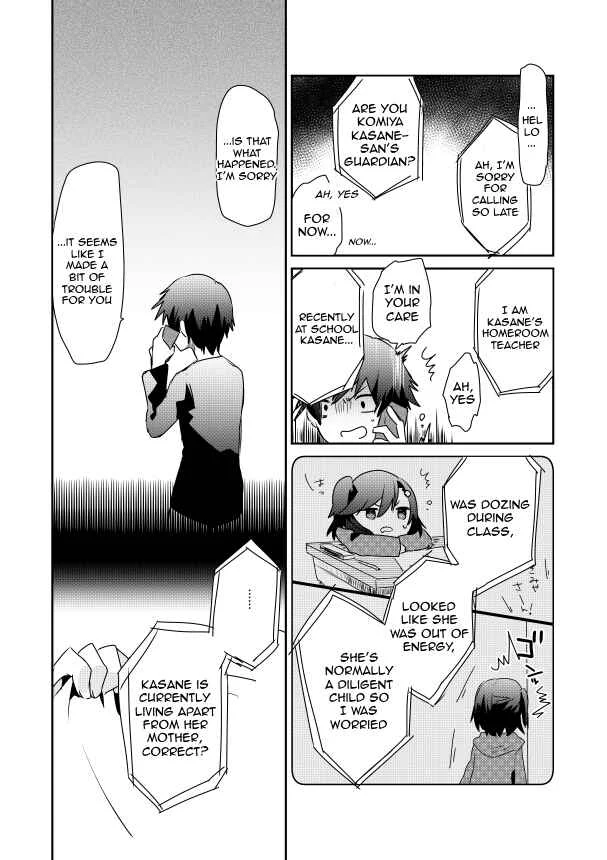 Koneko Hiroimashita Chapter 3 - Page 5