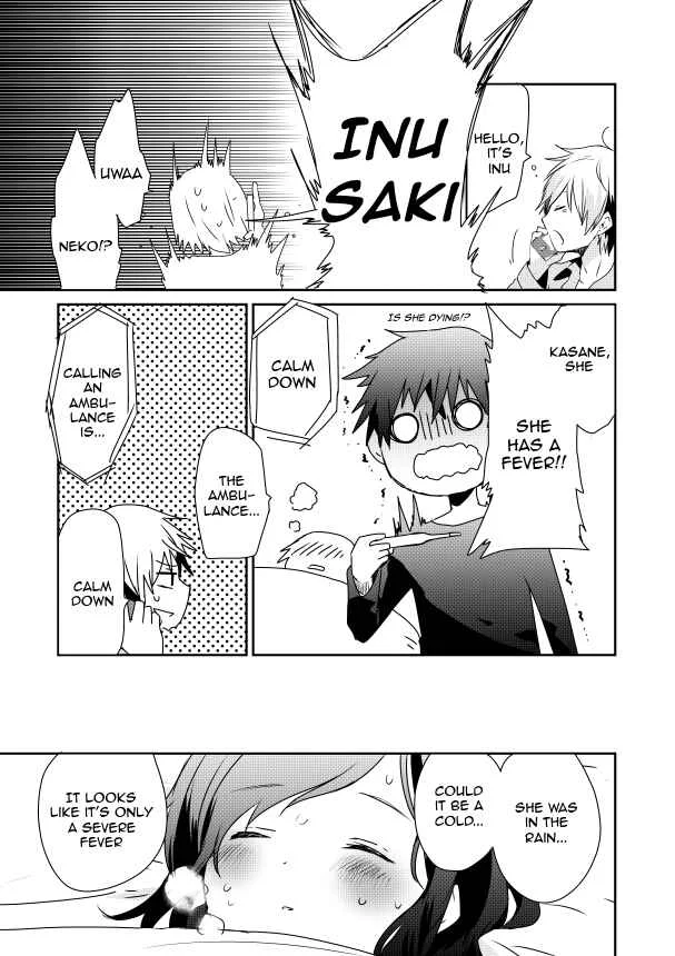 Koneko Hiroimashita Chapter 3 - Page 8