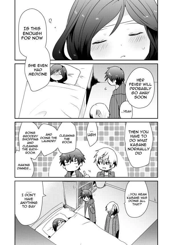 Koneko Hiroimashita Chapter 3 - Page 14
