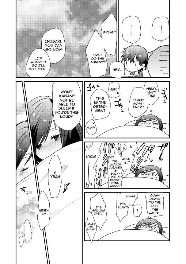 Koneko Hiroimashita Chapter 3 - Page 15