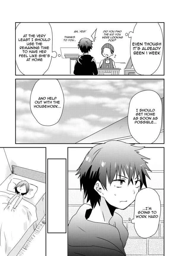 Koneko Hiroimashita Chapter 3 - Page 22