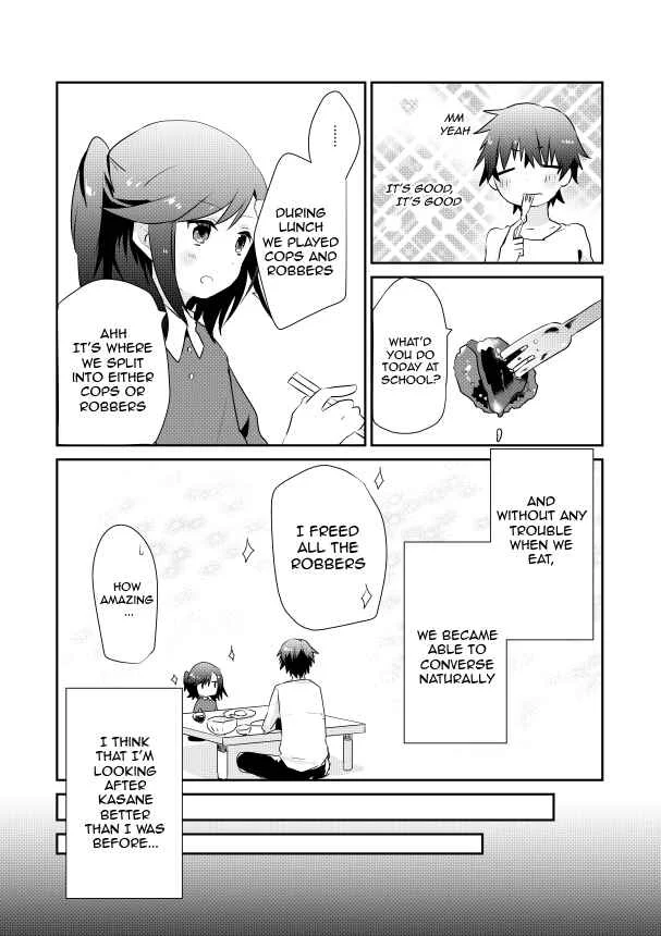 Koneko Hiroimashita Chapter 4.1 - Page 9