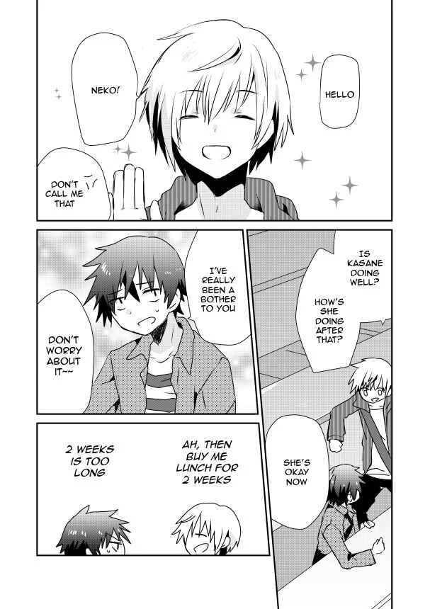 Koneko Hiroimashita Chapter 4.1 - Page 14