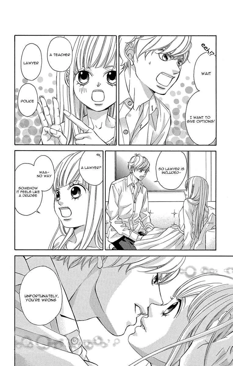 Konna Kekkon, Masaka Watashi ga Suru Nante!? na Hon. Chapter 1.5: Zannen Nagara Chigaimasu Extra - Page 3
