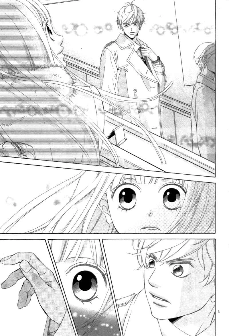 Konna Kekkon, Masaka Watashi ga Suru Nante!? na Hon. Chapter 1: Zannen Nagara Chigaimasu - Page 2
