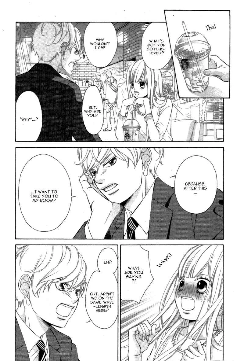 Konna Kekkon, Masaka Watashi ga Suru Nante!? na Hon. Chapter 1: Zannen Nagara Chigaimasu - Page 7