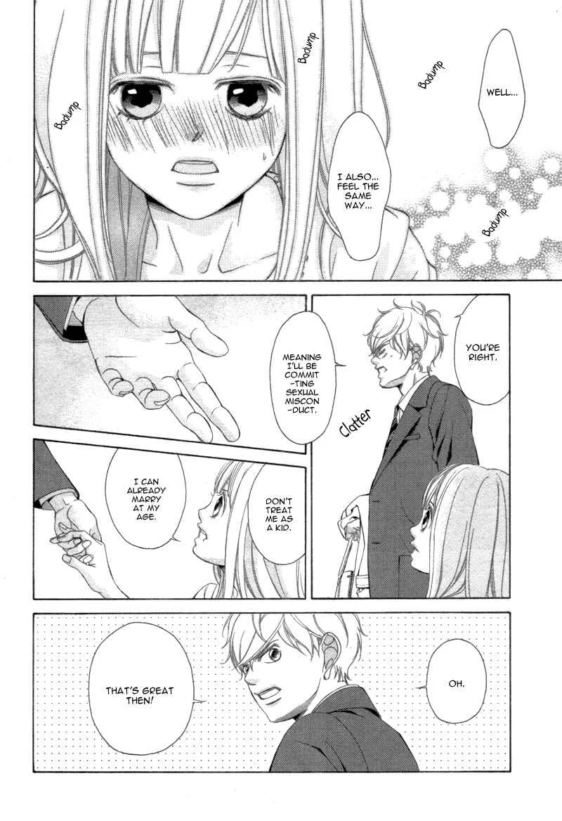 Konna Kekkon, Masaka Watashi ga Suru Nante!? na Hon. Chapter 1: Zannen Nagara Chigaimasu - Page 9