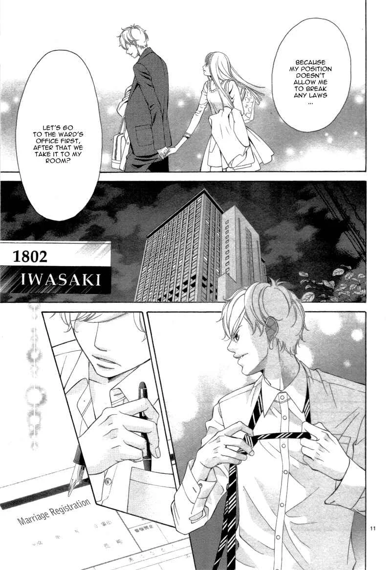 Konna Kekkon, Masaka Watashi ga Suru Nante!? na Hon. Chapter 1: Zannen Nagara Chigaimasu - Page 10