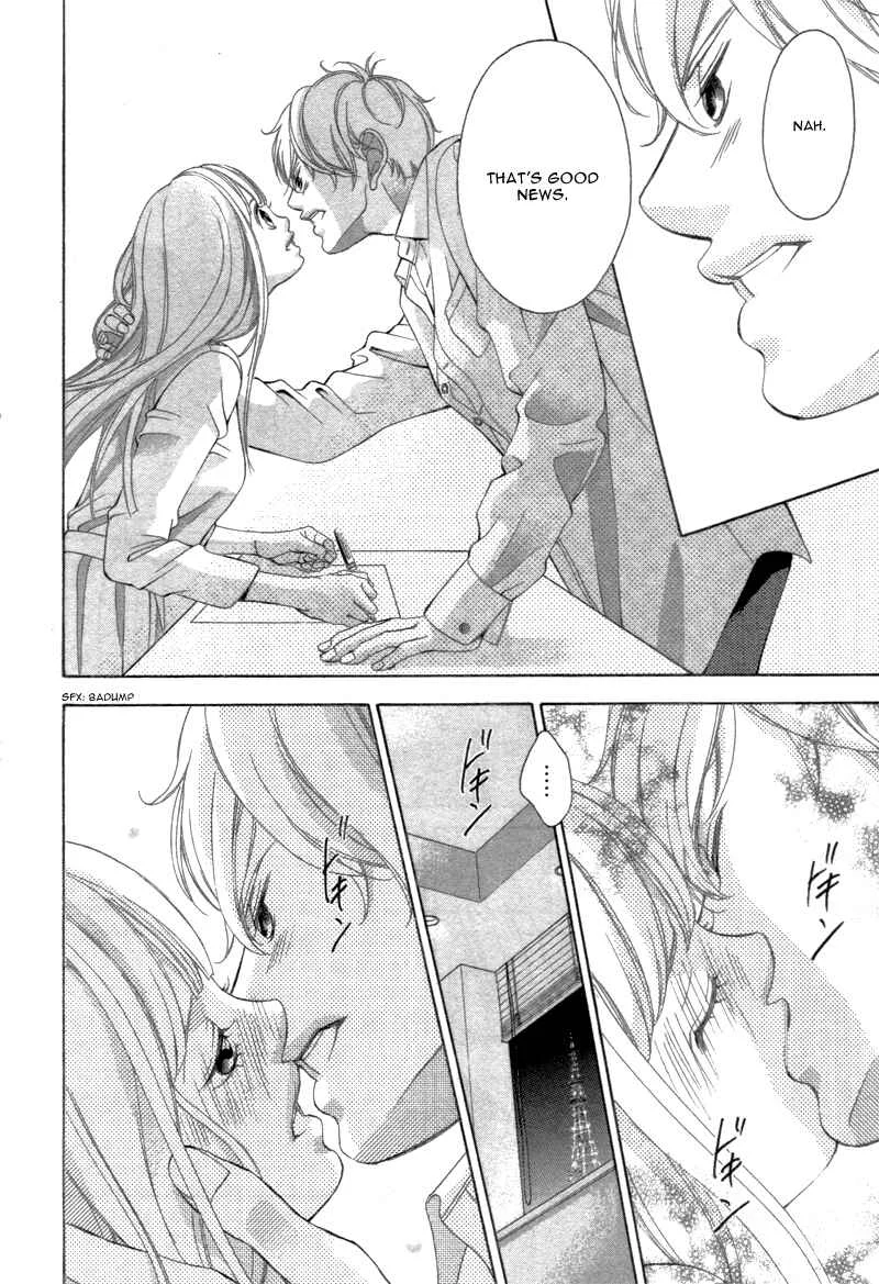 Konna Kekkon, Masaka Watashi ga Suru Nante!? na Hon. Chapter 1: Zannen Nagara Chigaimasu - Page 13