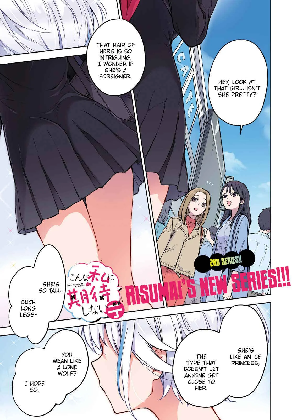 Konna Watashi ni Kitaishinai de Chapter 1: Elicia can’t break character - Page 2