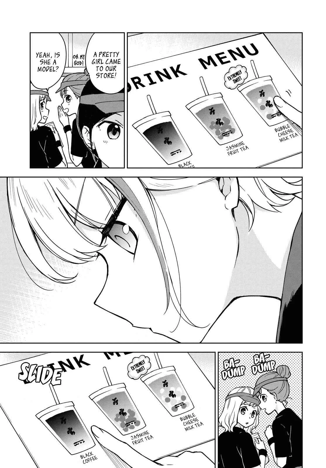 Konna Watashi ni Kitaishinai de Chapter 1: Elicia can’t break character - Page 6