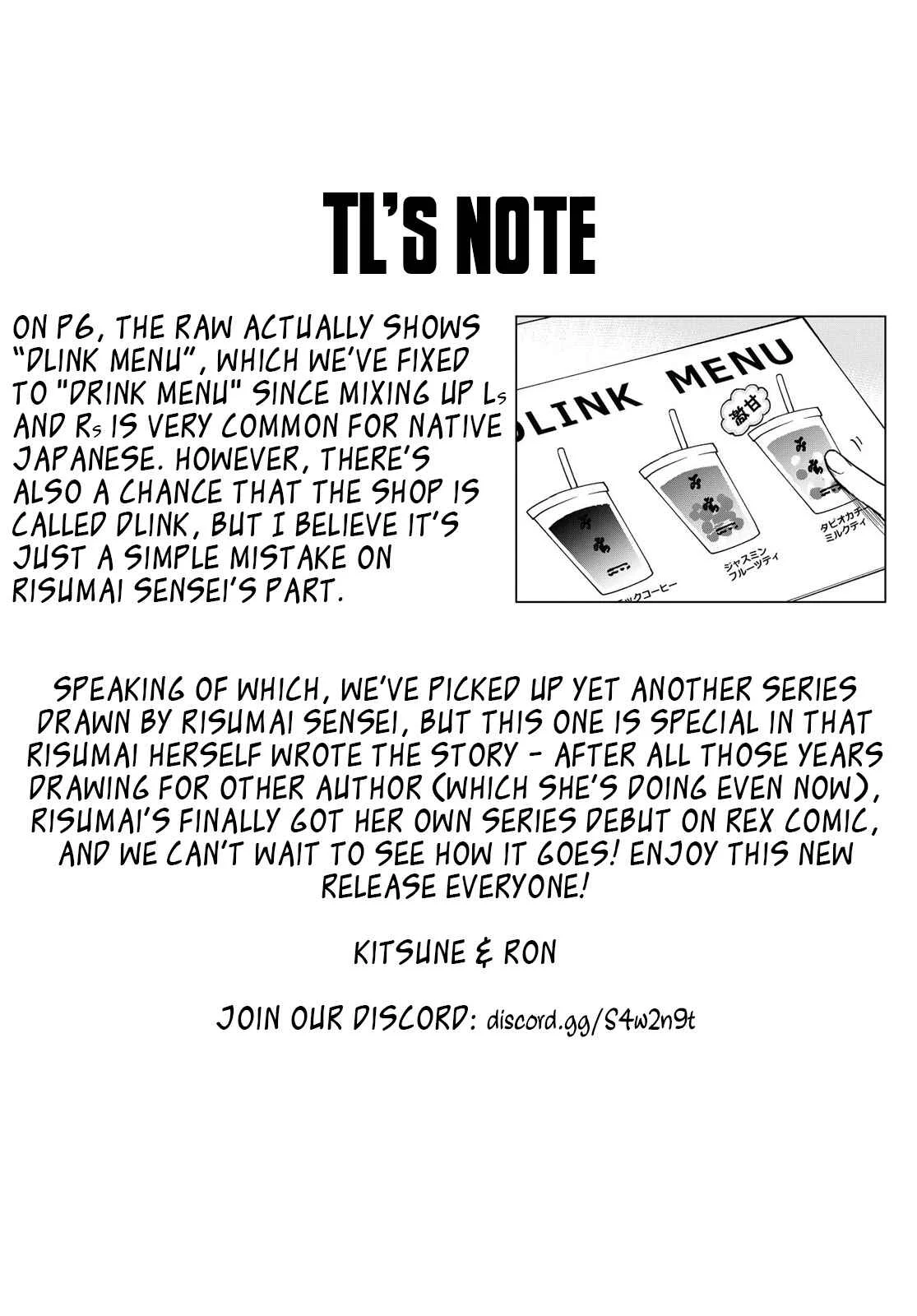 Konna Watashi ni Kitaishinai de Chapter 1: Elicia can’t break character - Page 23