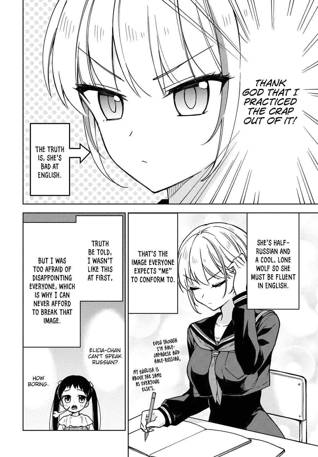 Konna Watashi ni Kitaishinai de Chapter 2: I screwed up - Page 5
