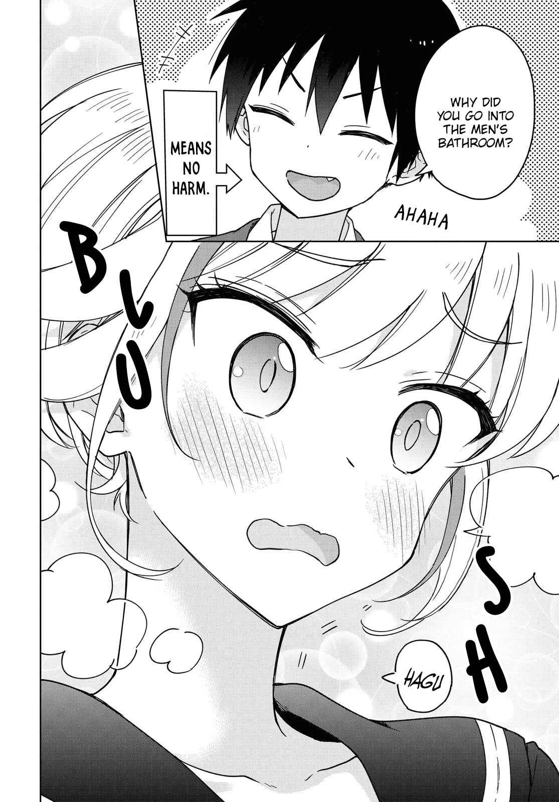Konna Watashi ni Kitaishinai de Chapter 2: I screwed up - Page 17