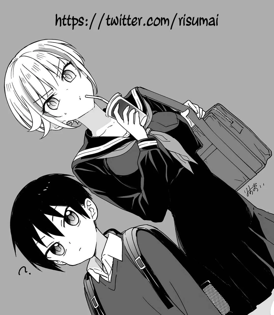 Konna Watashi ni Kitaishinai de Chapter 3: Smack - Page 21