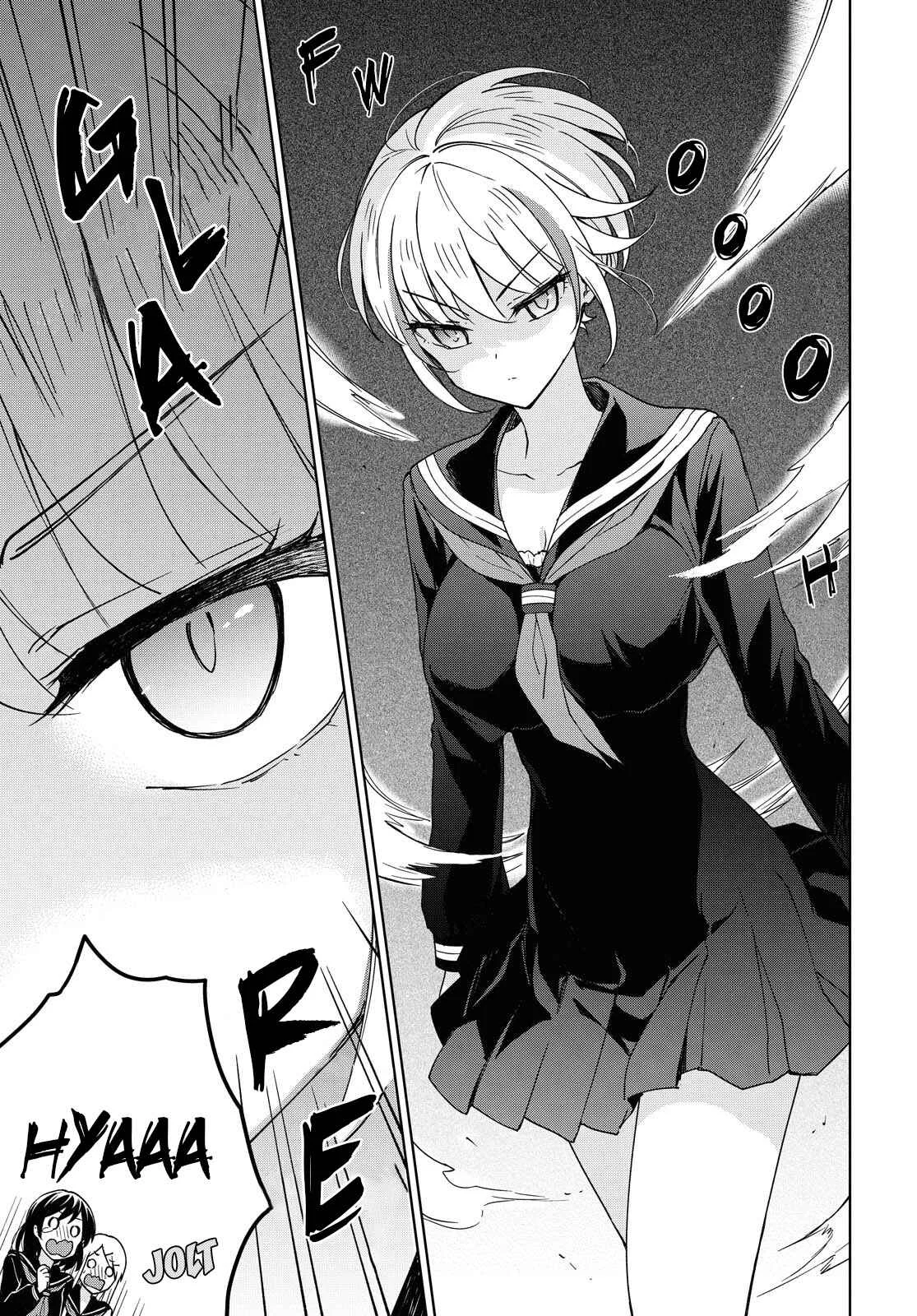 Konna Watashi ni Kitaishinai de Chapter 4: Rumor - Page 13