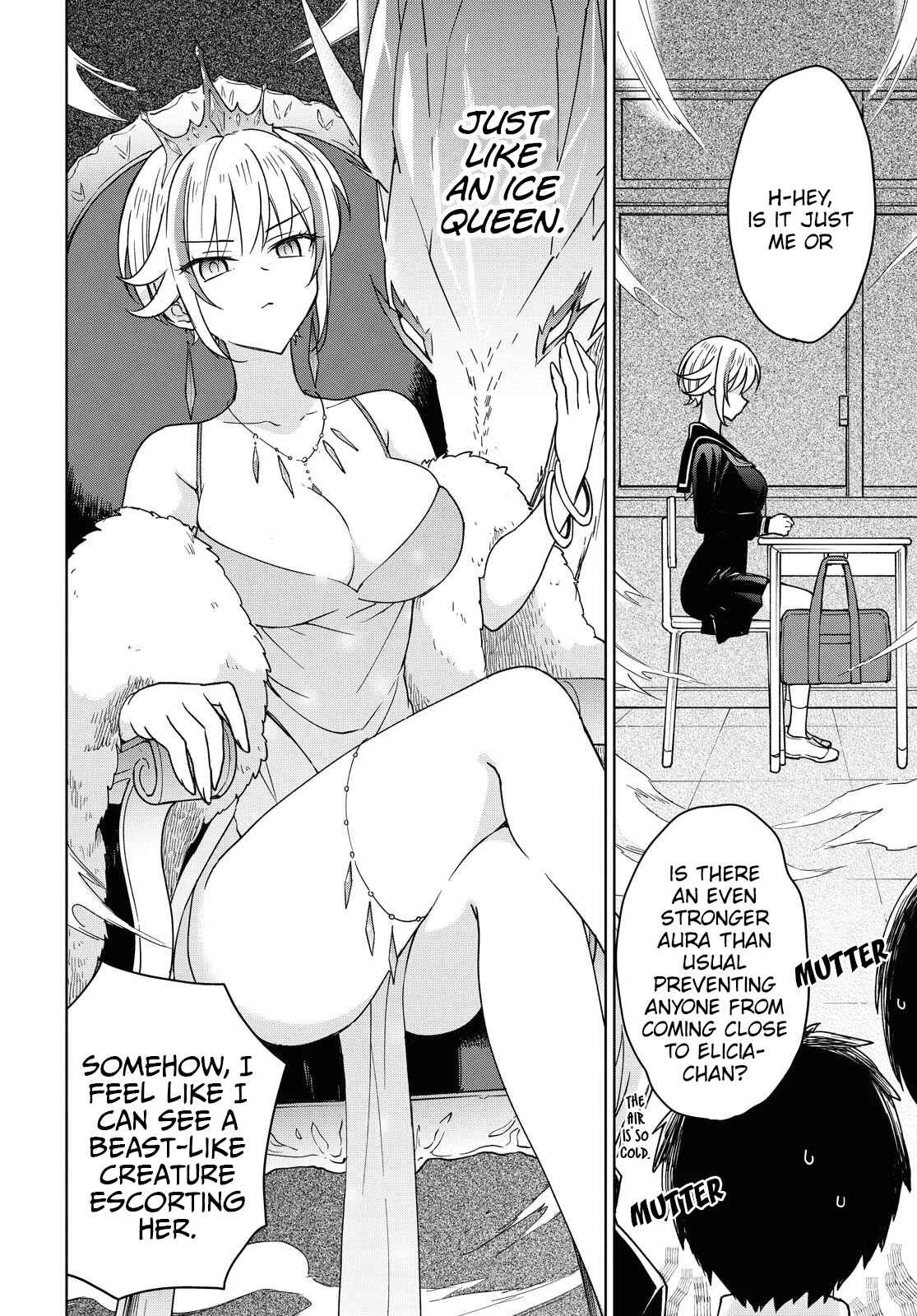 Konna Watashi ni Kitaishinai de Chapter 4: Rumor - Page 14