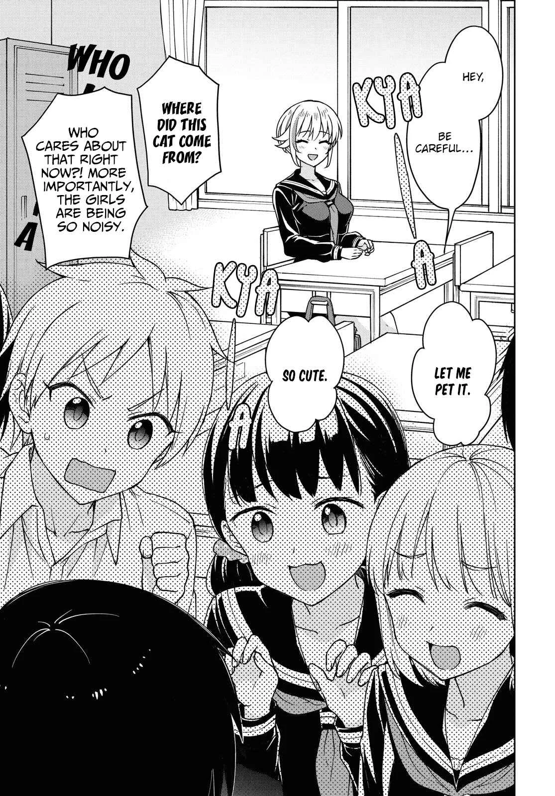 Konna Watashi ni Kitaishinai de Chapter 4: Rumor - Page 19
