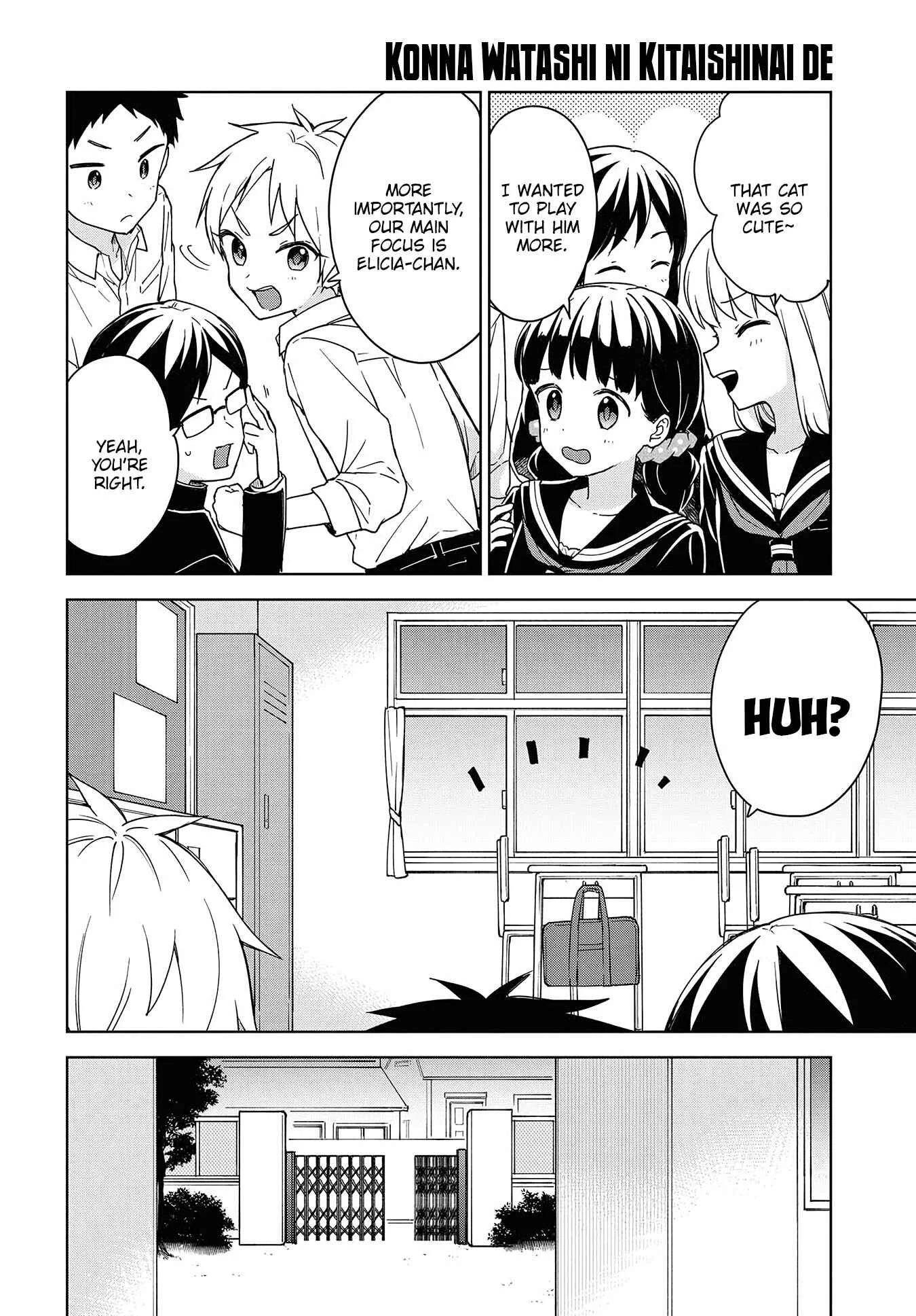 Konna Watashi ni Kitaishinai de Chapter 5: Come - Page 8