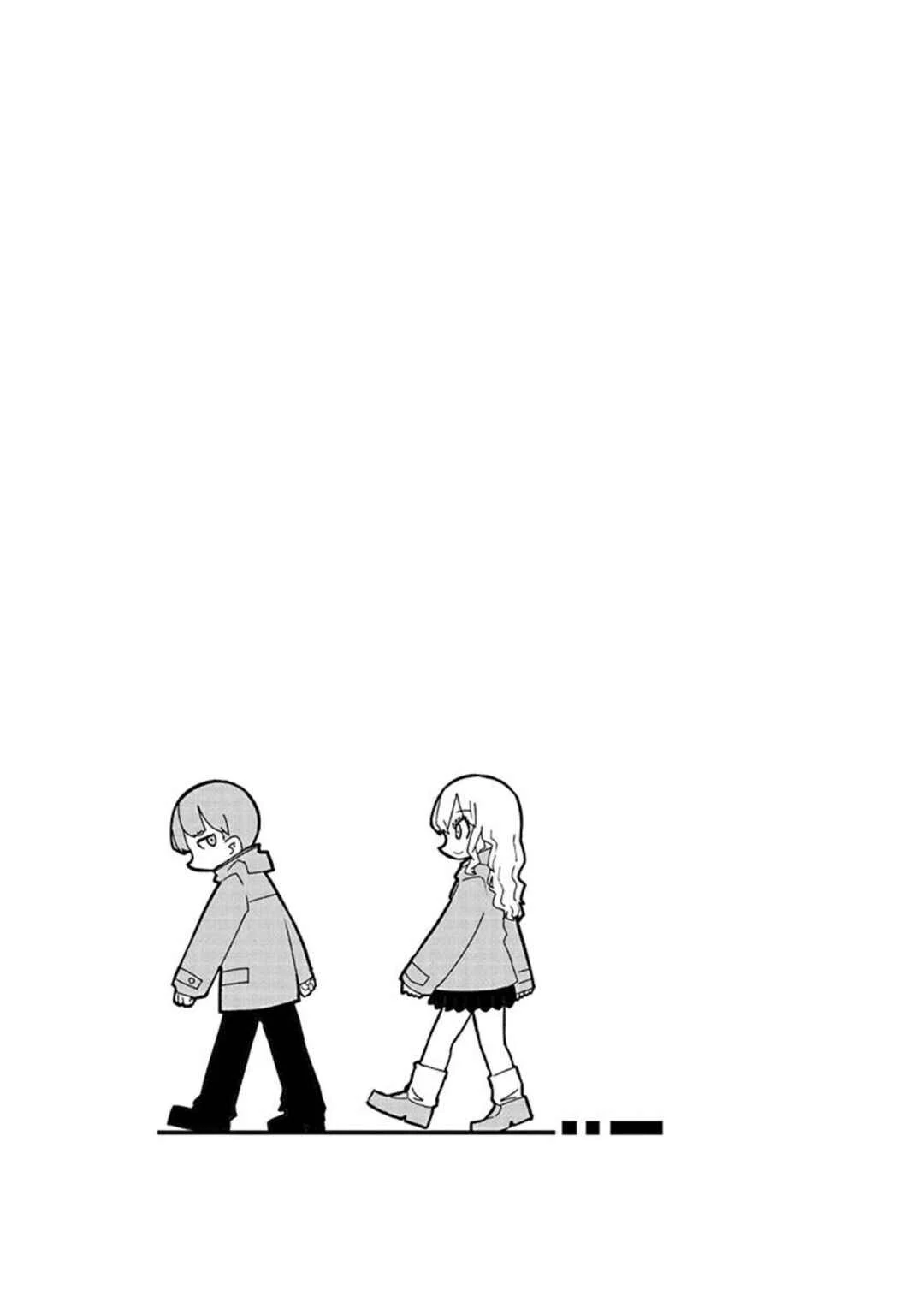 Kono Fukushuu ni Gyaru wa Iranai Chapter 1 - Page 2