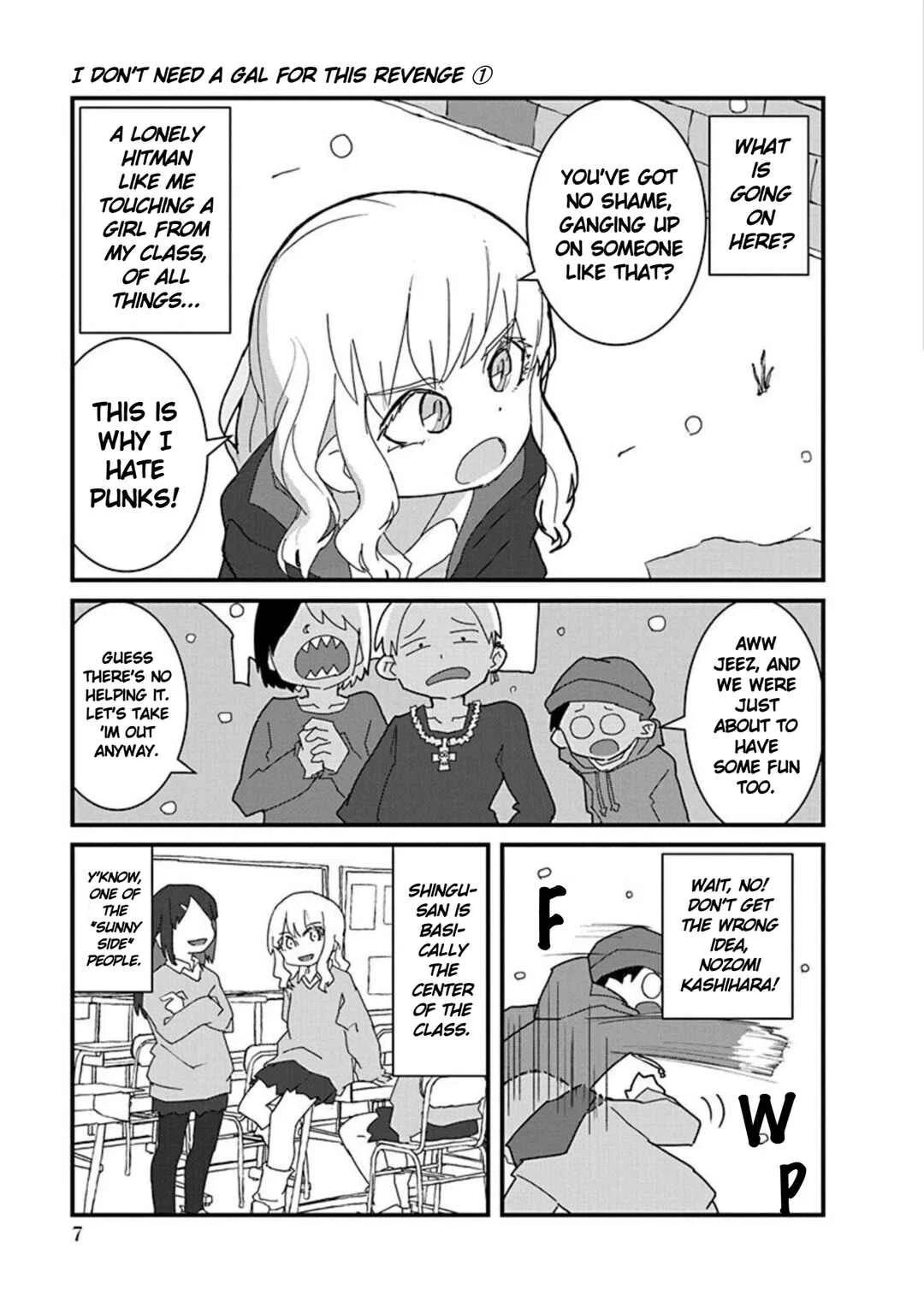 Kono Fukushuu ni Gyaru wa Iranai Chapter 1 - Page 5