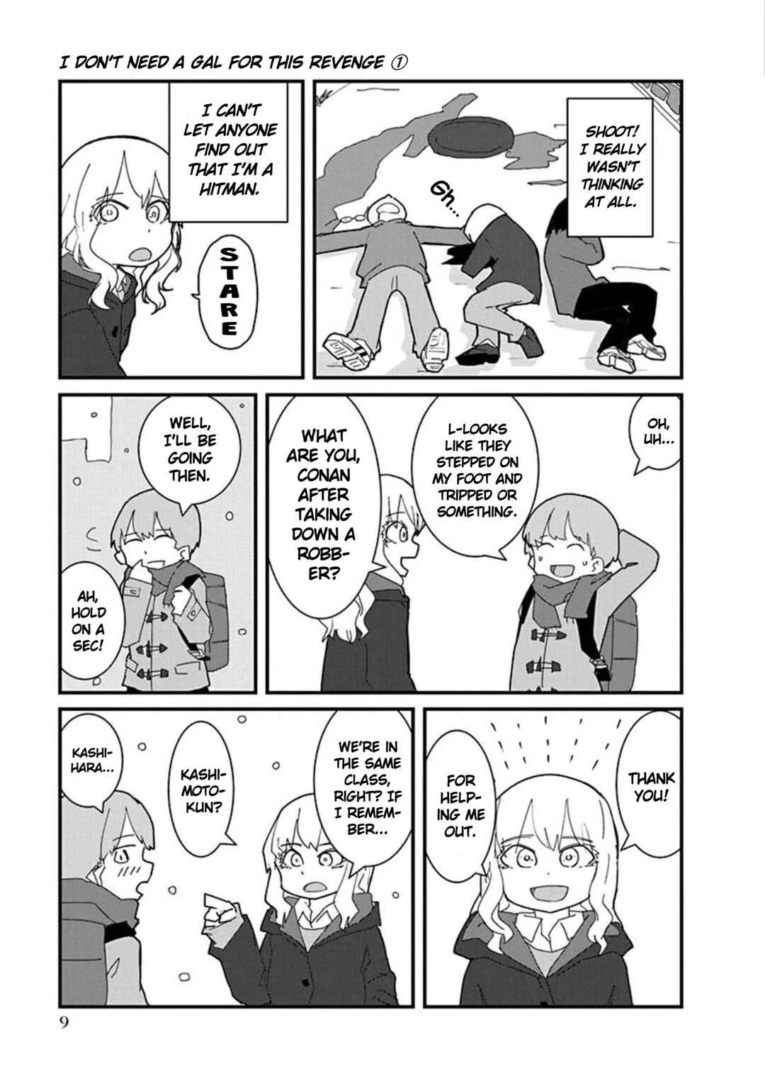Kono Fukushuu ni Gyaru wa Iranai Chapter 1 - Page 7