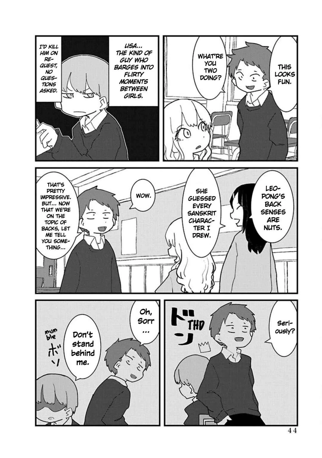 Kono Fukushuu ni Gyaru wa Iranai Chapter 3 - Page 2