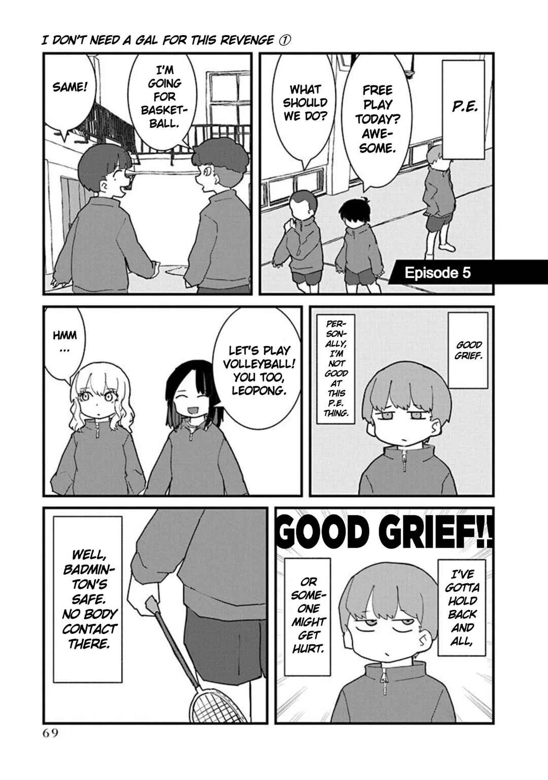 Kono Fukushuu ni Gyaru wa Iranai Chapter 5 - Page 1
