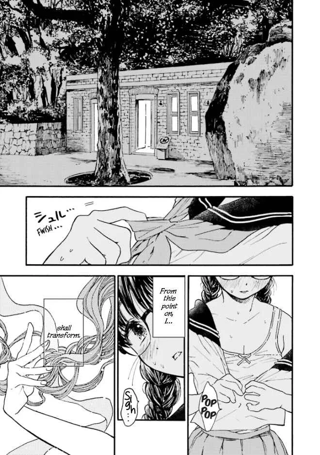 Kono Kakegae no Nai Jigoku Chapter 1: This Irreplaceable Hell - Page 3
