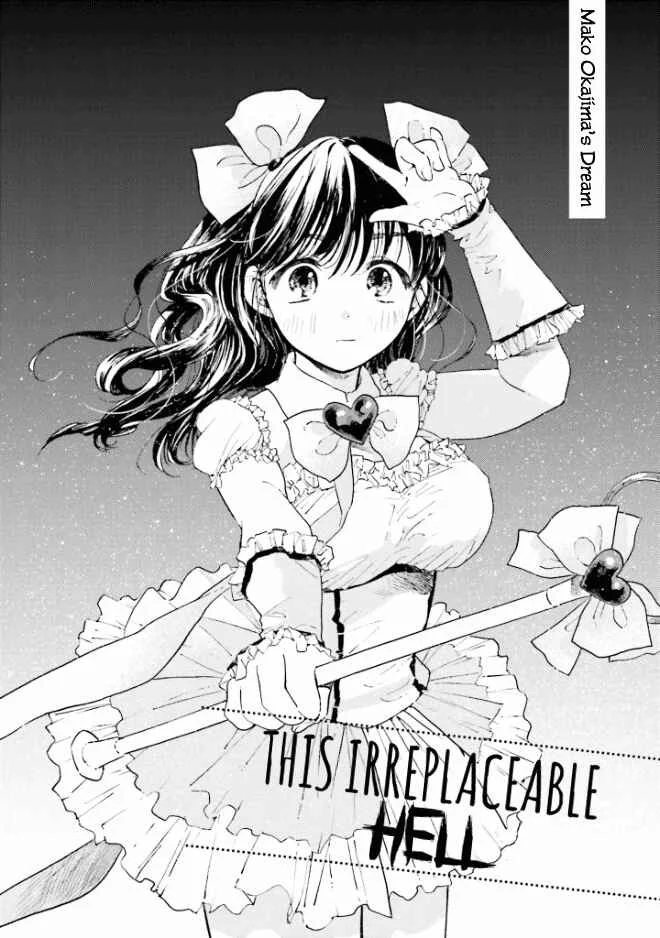Kono Kakegae no Nai Jigoku Chapter 1: This Irreplaceable Hell - Page 4