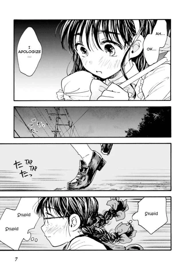 Kono Kakegae no Nai Jigoku Chapter 1: This Irreplaceable Hell - Page 7