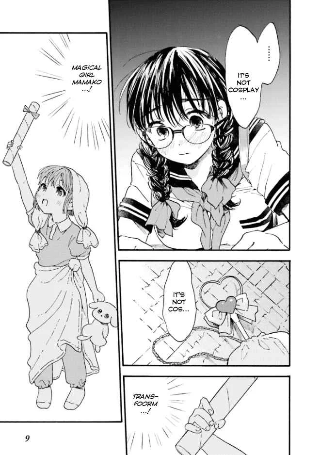 Kono Kakegae no Nai Jigoku Chapter 1: This Irreplaceable Hell - Page 9