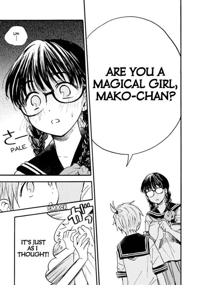 Kono Kakegae no Nai Jigoku Chapter 1: This Irreplaceable Hell - Page 15