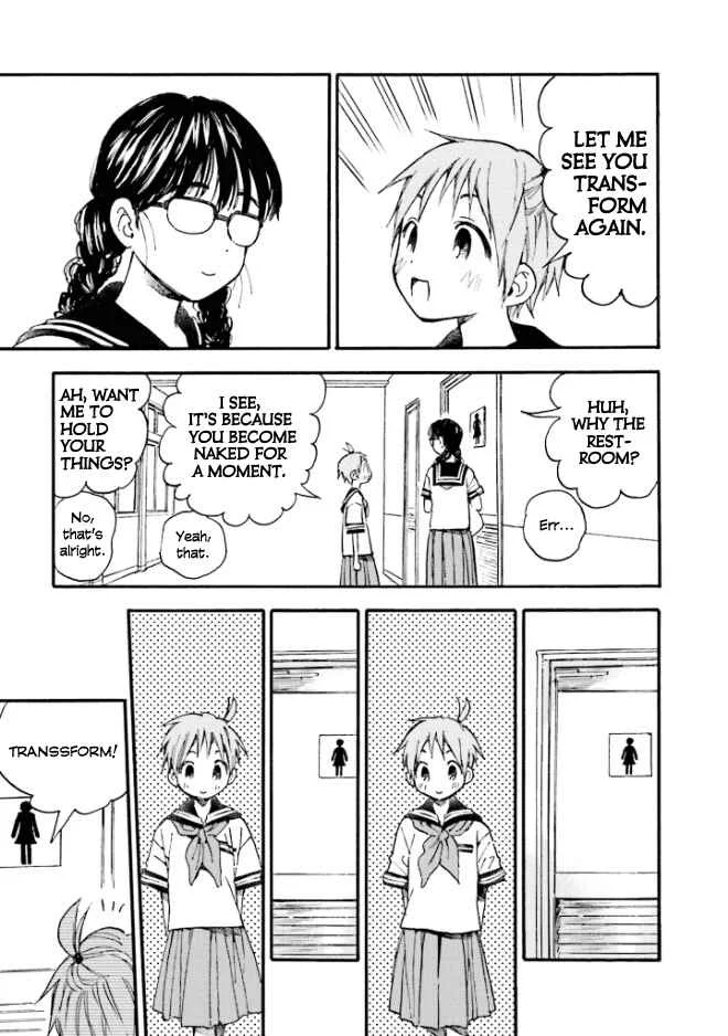 Kono Kakegae no Nai Jigoku Chapter 1: This Irreplaceable Hell - Page 17