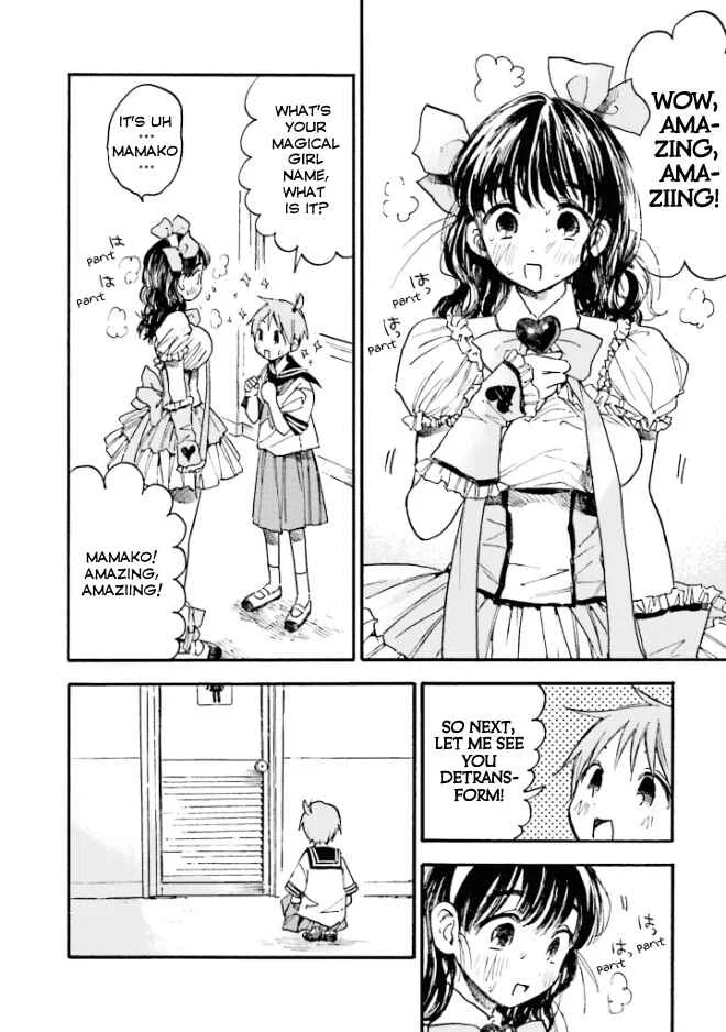 Kono Kakegae no Nai Jigoku Chapter 1: This Irreplaceable Hell - Page 18