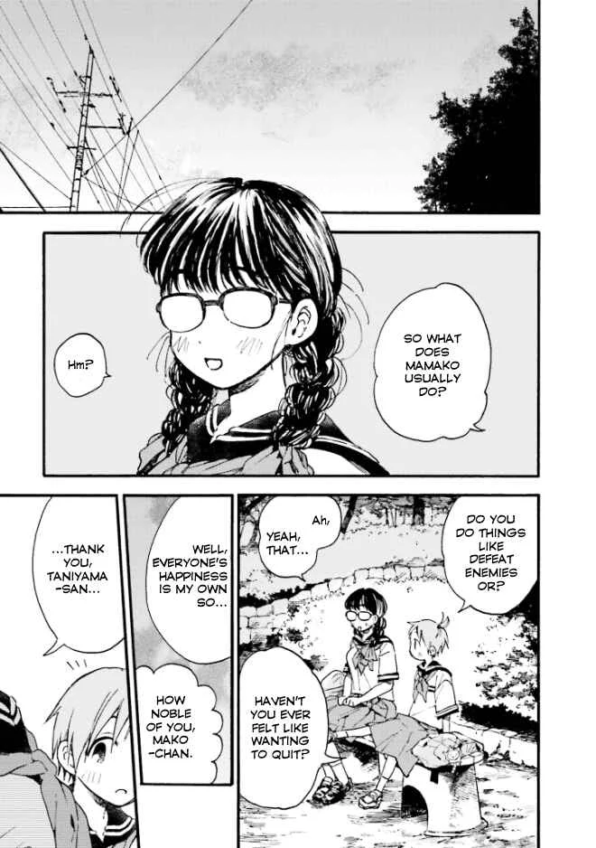 Kono Kakegae no Nai Jigoku Chapter 1: This Irreplaceable Hell - Page 19