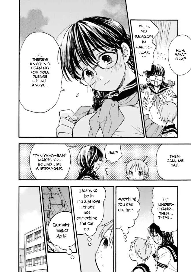 Kono Kakegae no Nai Jigoku Chapter 1: This Irreplaceable Hell - Page 20