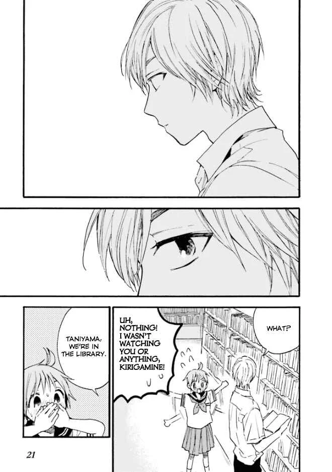 Kono Kakegae no Nai Jigoku Chapter 1: This Irreplaceable Hell - Page 21