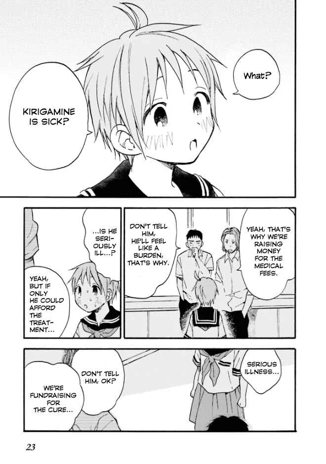 Kono Kakegae no Nai Jigoku Chapter 1: This Irreplaceable Hell - Page 23