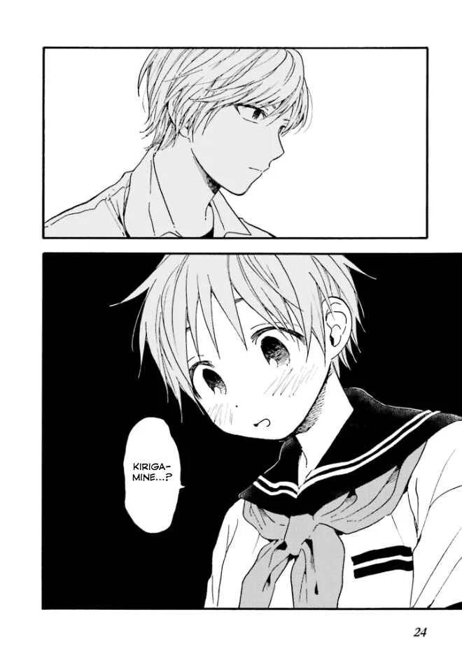 Kono Kakegae no Nai Jigoku Chapter 1: This Irreplaceable Hell - Page 24
