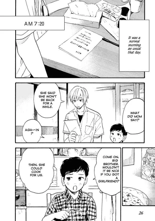 Kono Kakegae no Nai Jigoku Chapter 1: This Irreplaceable Hell - Page 26