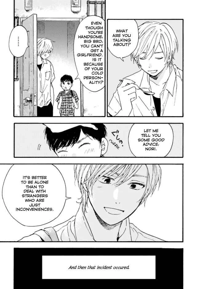 Kono Kakegae no Nai Jigoku Chapter 1: This Irreplaceable Hell - Page 27