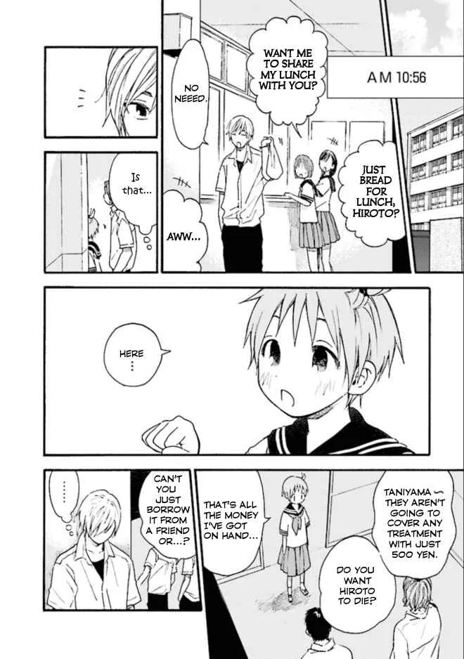 Kono Kakegae no Nai Jigoku Chapter 1: This Irreplaceable Hell - Page 28