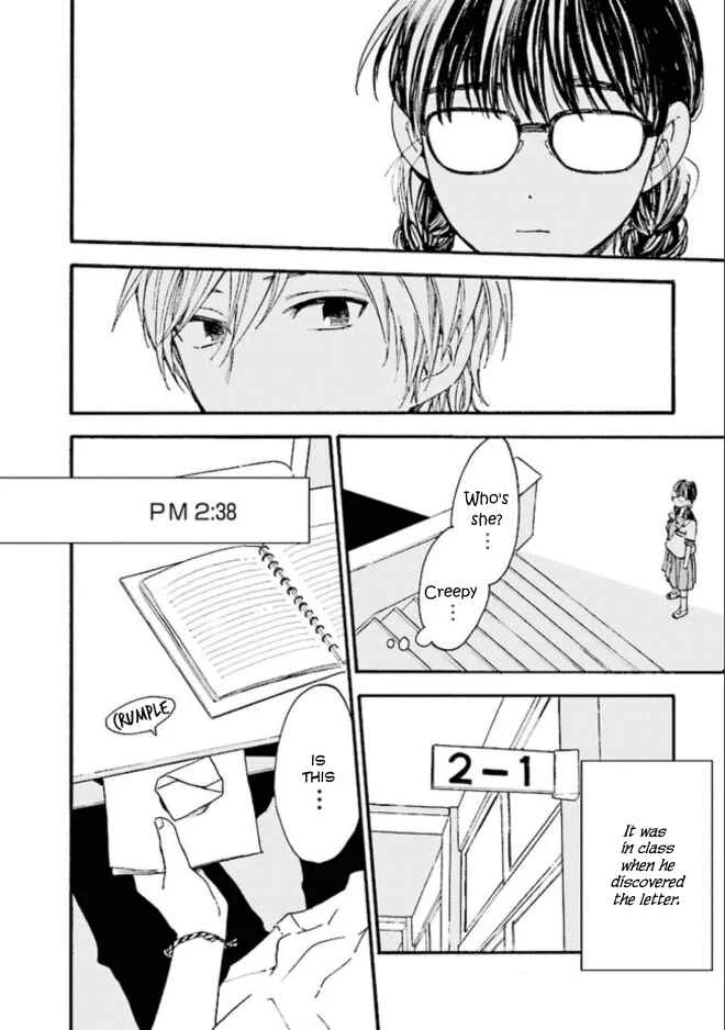 Kono Kakegae no Nai Jigoku Chapter 1: This Irreplaceable Hell - Page 30